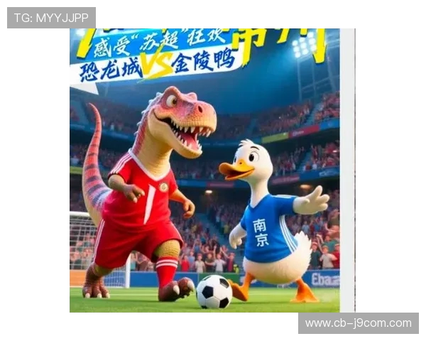 吃海鲜足球队：激情对决与海味相伴的赛场奇遇之旅