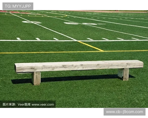 全面解析足球场边休息凳子的专业名称与来历探秘及实际使用规范详解